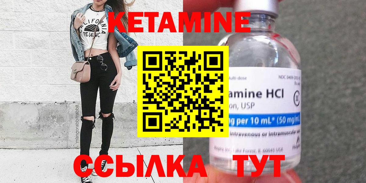 Мефедрон кристаллы  ГАШИШ  Луга  Вход с VPN  Конопля  ЭКСТАЗИ  Купить наркотики цена  Гашиш  Конопля 