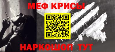 бошки Бугуруслан