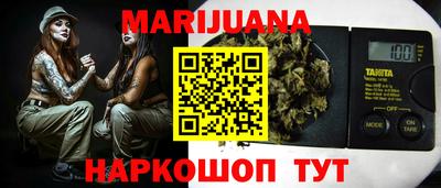 винт Будённовск