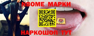 PSILOCYBIN Тара