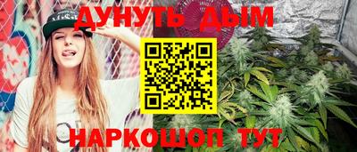 бошки Бугуруслан