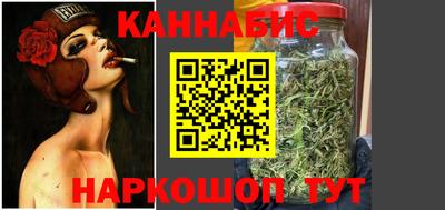 бошки Бугуруслан
