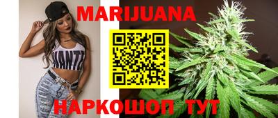 винт Будённовск
