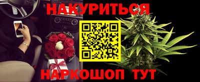 бошки Бугуруслан