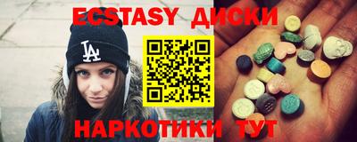 бошки Бугуруслан