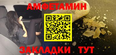 бошки Бугуруслан