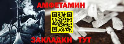 mdma Татарск