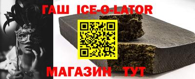 бошки Бугуруслан