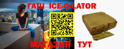 винт Будённовск
